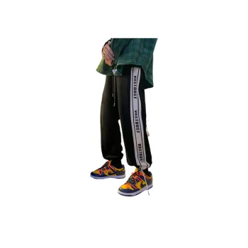 Stitching Trendy Sports Pants