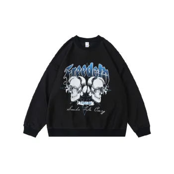 Cool Print Sweatshirt
