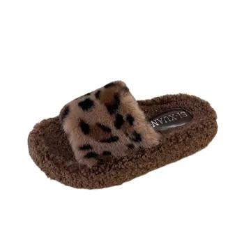 Fashionable Leopard Print Flip Flops