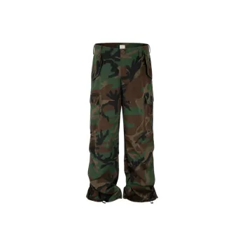 Camo Loose Casual Pants