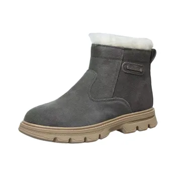 Fashionable Warming Snow Boots
