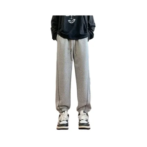 Loose Trendy Sweatpants