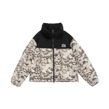 Camouflage Color matching Short Down Jacket