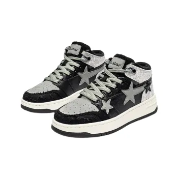 High End Versatile Sports Leisure Sneakers