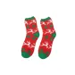 White Deer-1 pair
