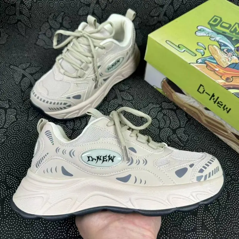 Retro Sporty Chunky Sneakers-2