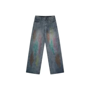 Basics Loose Jeans
