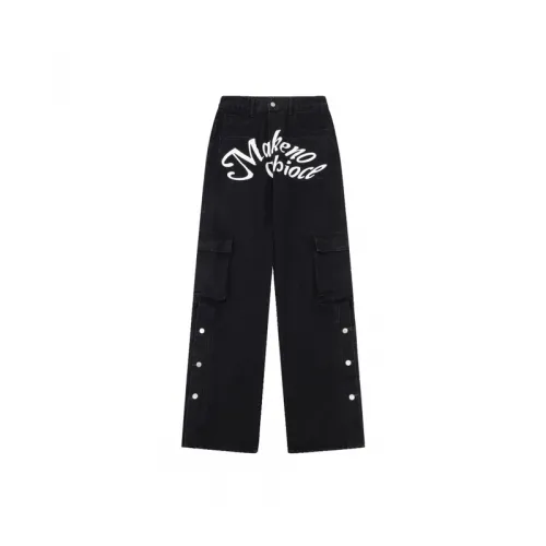 Niche Design Sense Letter Button Split Tooling Jeans