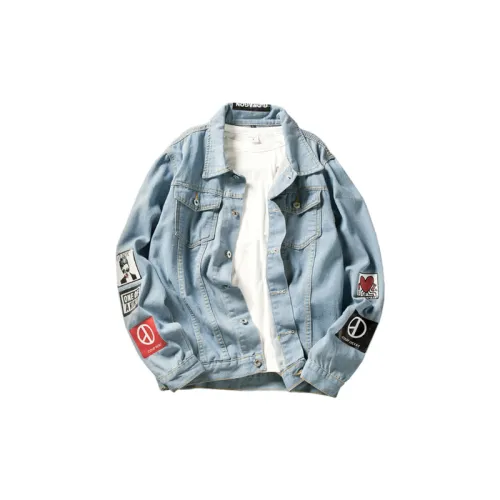 Large Size Handsome Casual Denim Jacket