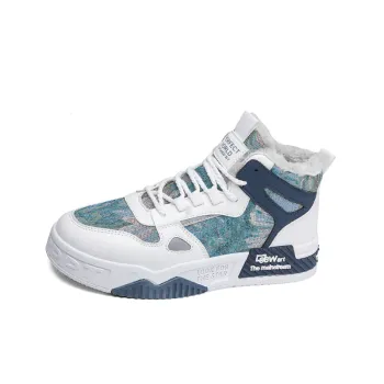 Casual Sporty Platform Shoes