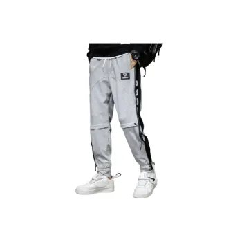 Ankle fitting Loose Slim fit Pants