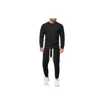 Simple Sporty Casual Sportswear