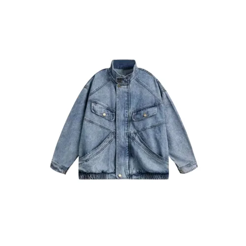 Loose Fashion Denim Jacket