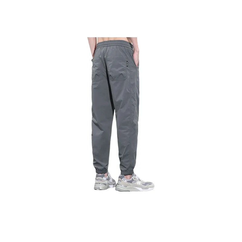 Solid Color Elastic Waist Loose Casual Pants-1