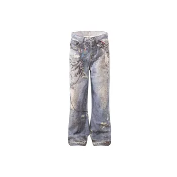 Retro Distress Jeans