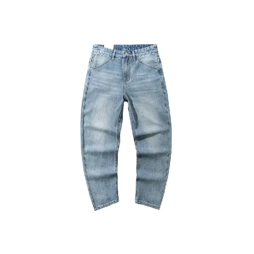 Niche Distressed Loose Straight Jeans