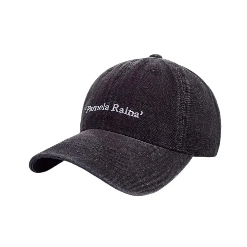 Fashionable Simple Peaked Cap