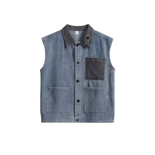 Retro Trendy Denim Vest