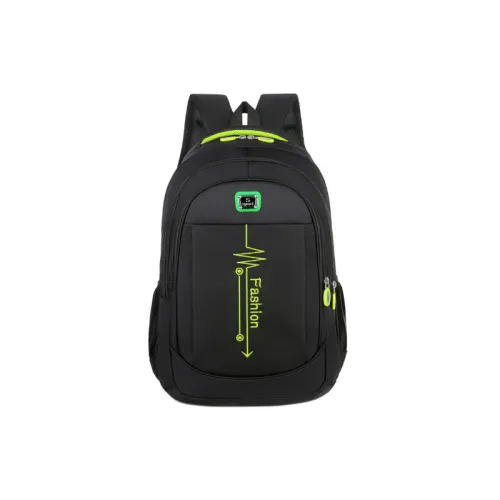 Fashionable Casual Backpack