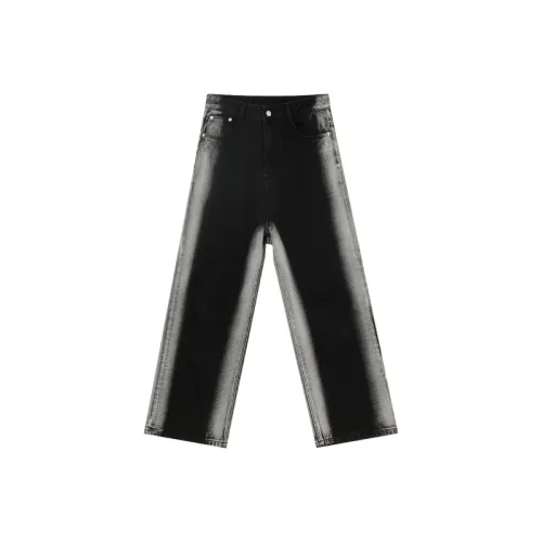 Patchwork Contrast Color Personality Trend Casual moon jeans