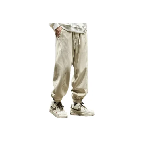 Trendy Loose Knit Sweatpants