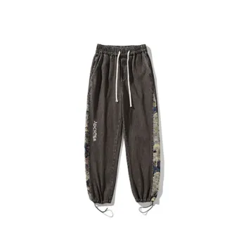 Perth Trendy High Street Bear Stitching Jeans