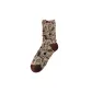 Coffee-1 pair