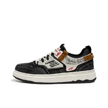 Casual Versatile Sports Shoes
