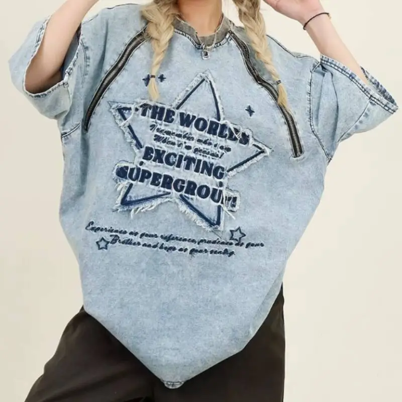 Loose Denim Embroidered Short Sleeved Vest-4