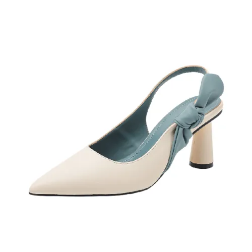 Elegant Bow High Heels