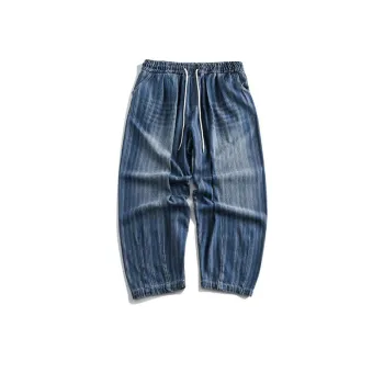 Loose Straight Leg Jeans