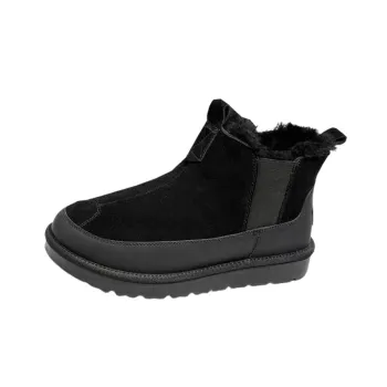 Fashionable Waterproof Warming Snow Boots