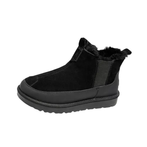Fashionable Waterproof Warming Snow Boots