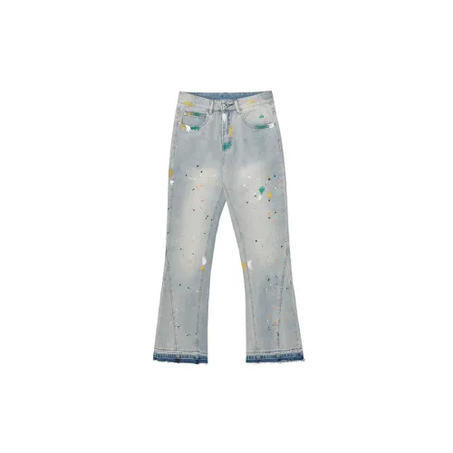 Hip Hop Trendy Flared Jeans