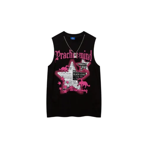 Trendy Versatile Sleeveless T Shirt