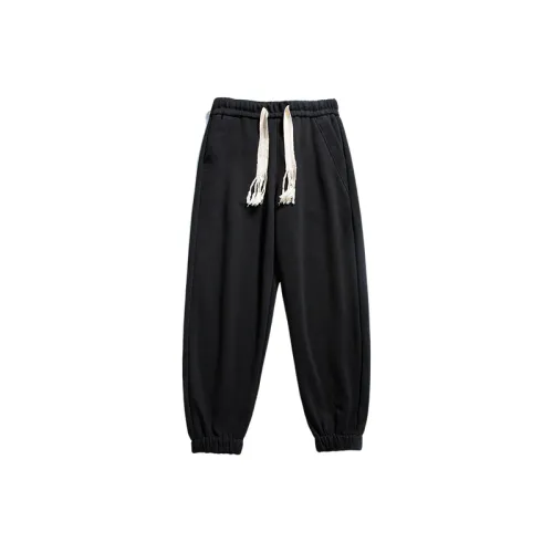 Sporty Loose Casual Pants