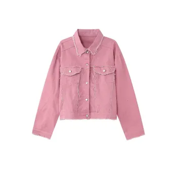New Style Personality Fringe Fashion Trend Denim Jacket