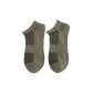 Army Green-1 pair