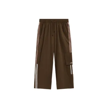 Retro Contrast Color Nylon Casual Pants