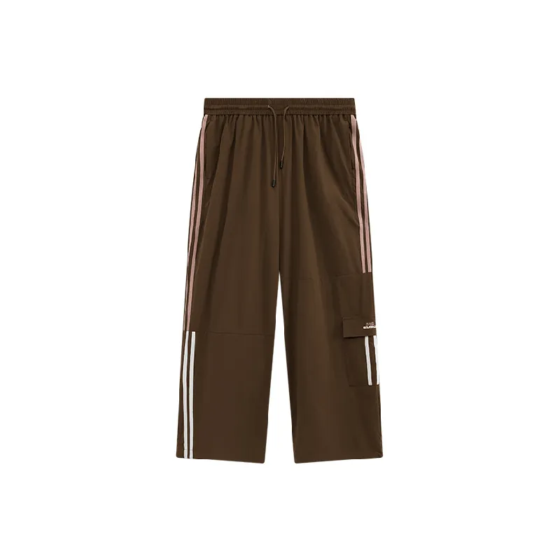Retro Contrast Color Nylon Casual Pants-9