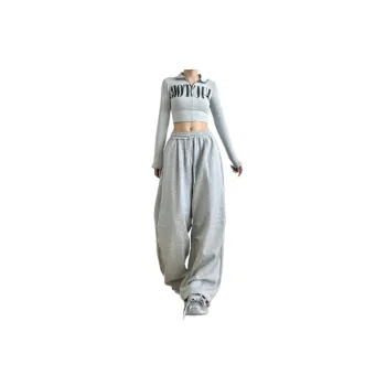 Casual Fashionable Knit Sweatpants