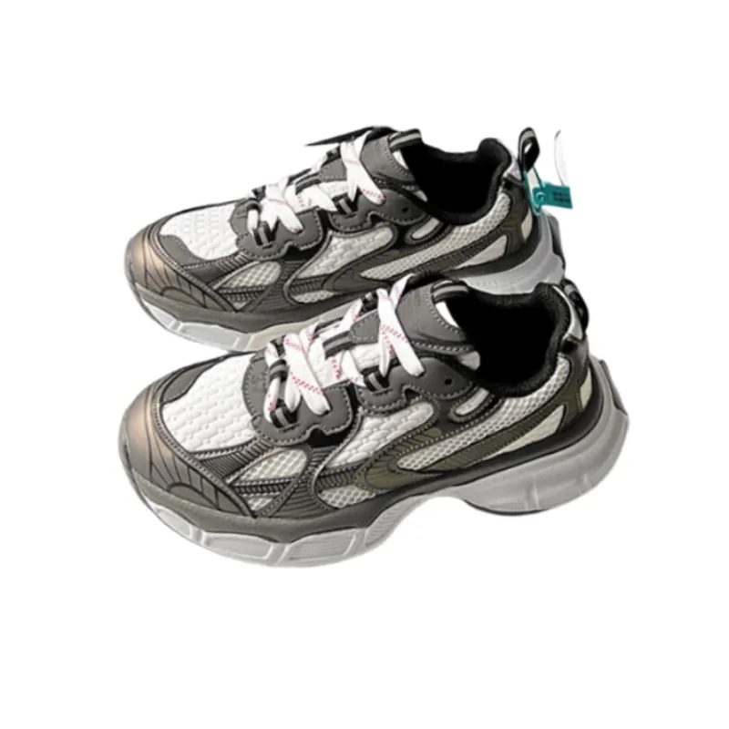 Casual Retro Distressed Thick Soled Heightening Sneakers