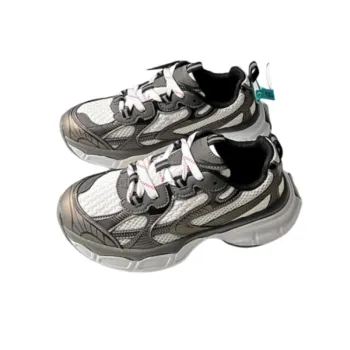 Casual Retro Distressed Thick Soled Heightening Sneakers