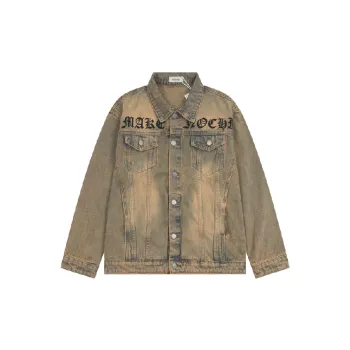 Trendy Washed Jacket