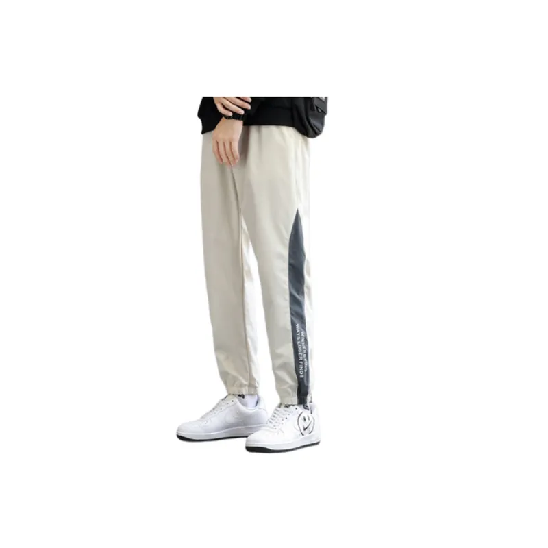 Trendy All match Color Contrast Loose Pants-5
