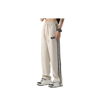 Fashion Silk Loose Casual Pants