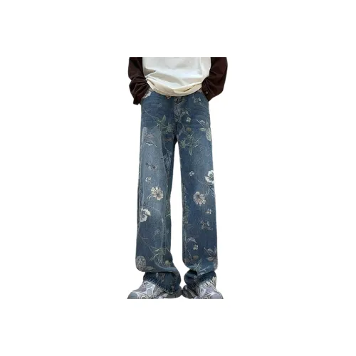 Retro Washed Casual Ripped Jeans