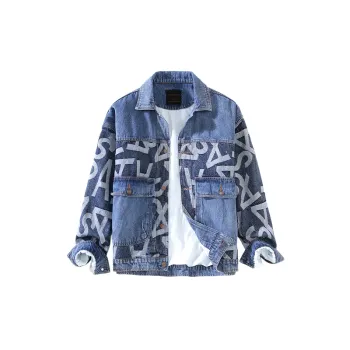Washed Loose Denim Jacket