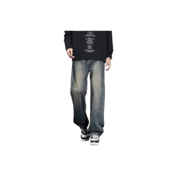 Retro Loose Wide Leg Jeans