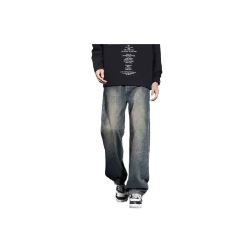 Retro Loose Wide Leg Jeans
